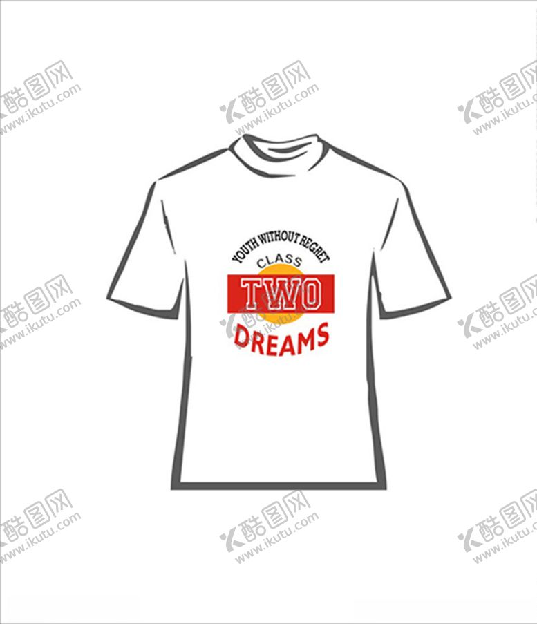 编号：27227009261247287146【酷图网】源文件下载-班服文字