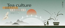 地产海报