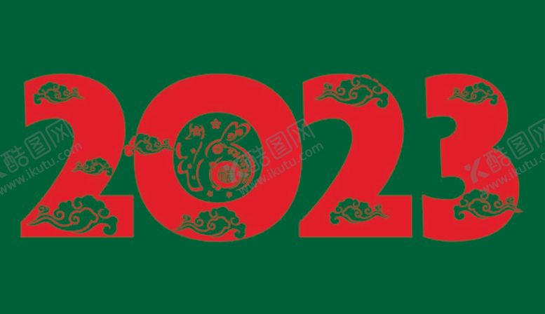 编号：79284610051723216287【酷图网】源文件下载-2023年 卯兔