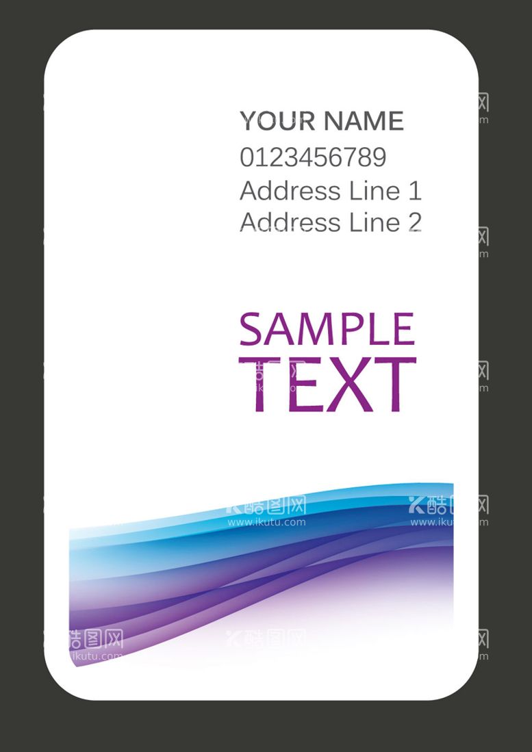 编号：23365811160435231158【酷图网】源文件下载-紫蓝色线条个人商务企业名片模板