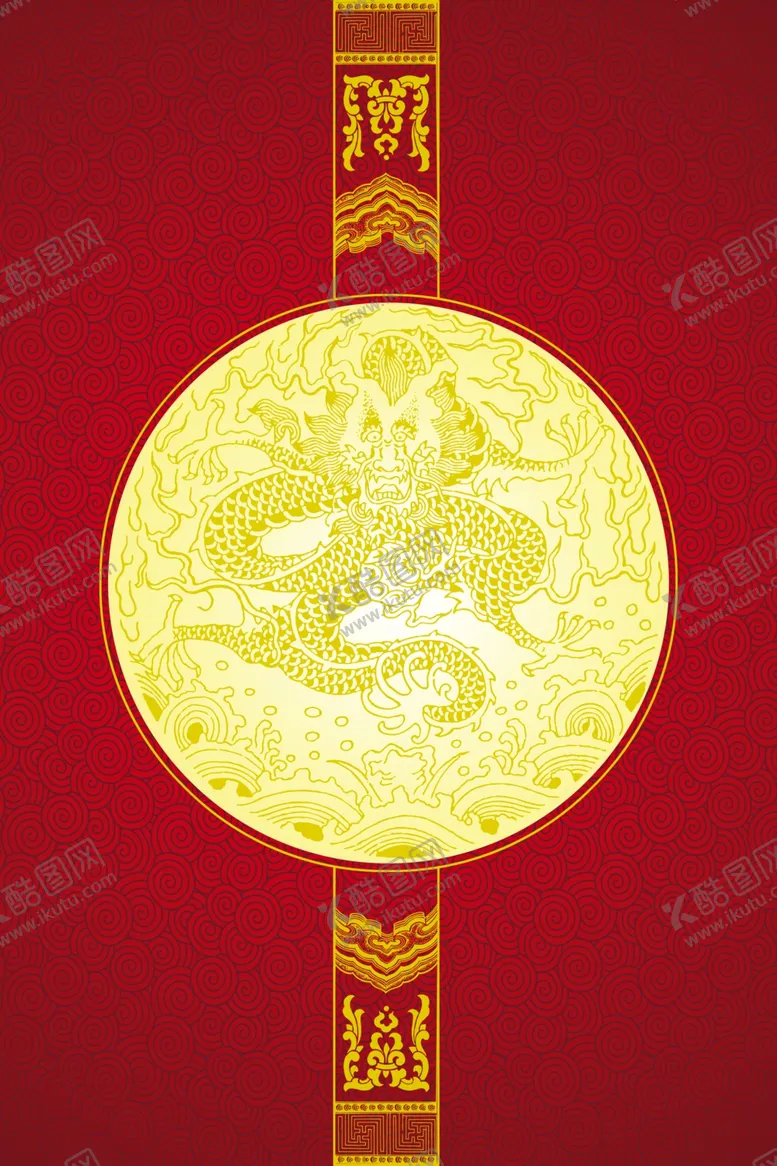 编号：98354505160150588767【酷图网】源文件下载-中国风水墨喜庆背景图片