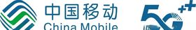 中国移动5G