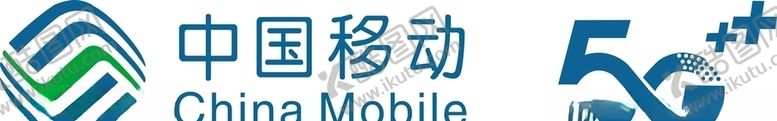 编号：55290706270048503401【酷图网】源文件下载-中国移动5G