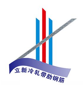 钢筋LOGO