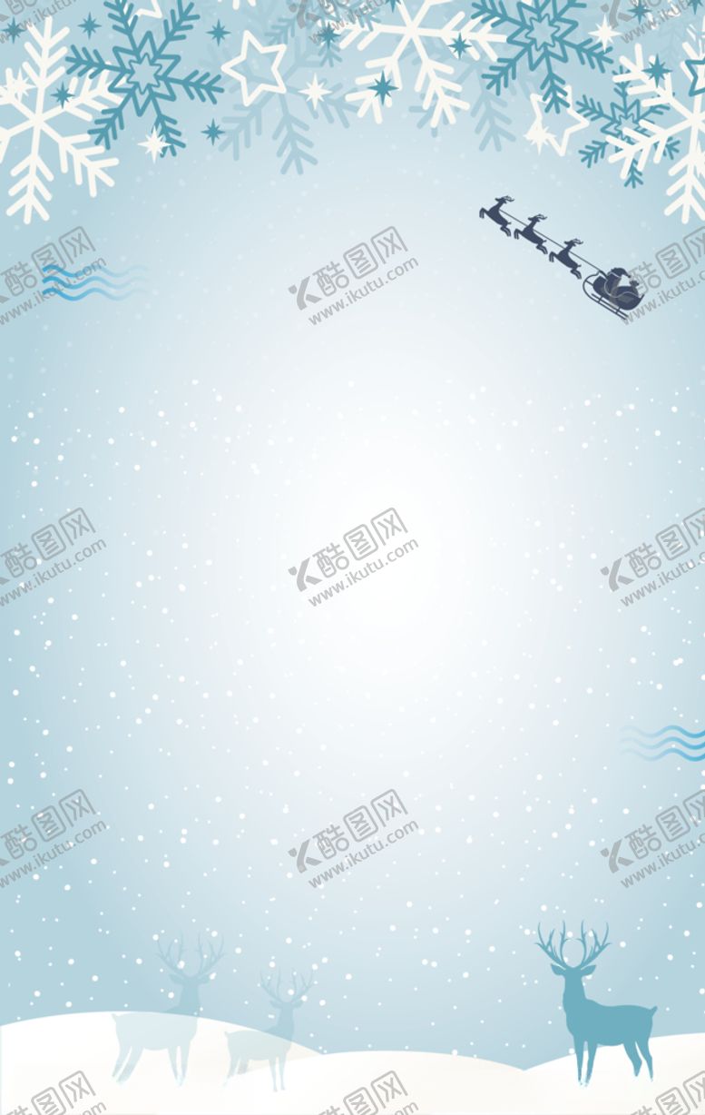 编号：13291610271709345550【酷图网】源文件下载-圣诞节背景