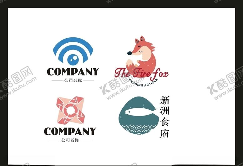 编号：99371109122352025626【酷图网】源文件下载-LOGO设计