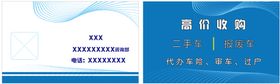 农家米厂高价收购稻谷米