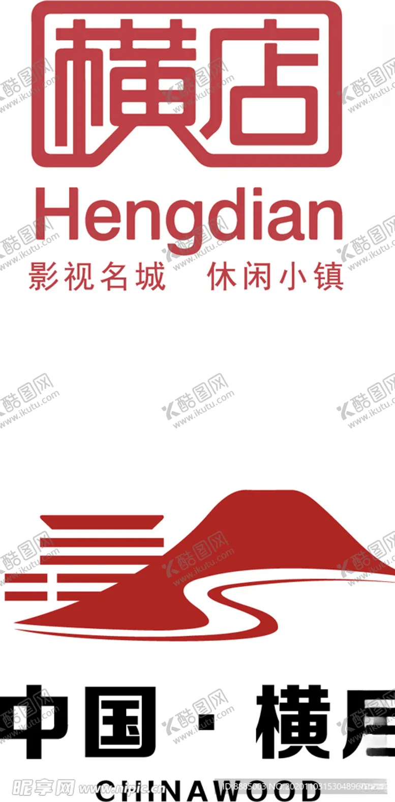 编号：64701005021816328439【酷图网】源文件下载-影视名城中国横店