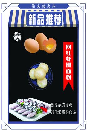 牡丹花上柒