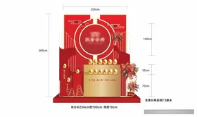 地产金蛋区推头砸金蛋