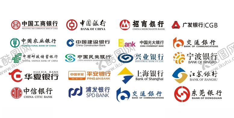编号：67183012180807066303【酷图网】源文件下载-大学标志