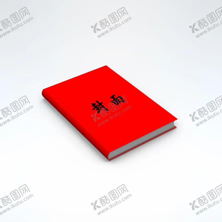 编号：53087007031713117519【酷图网】源文件下载-图书样机ps精装广告