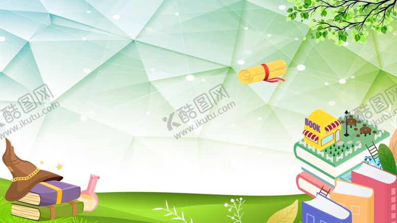 编号：88053310090959176972【酷图网】源文件下载-环保背景