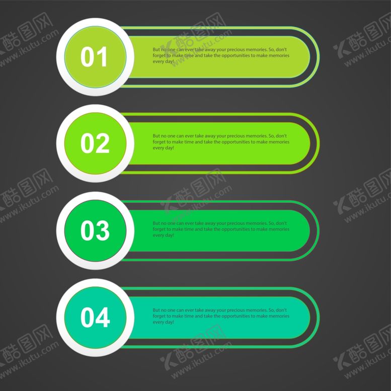 编号：39856609261300346256【酷图网】源文件下载-流程模板