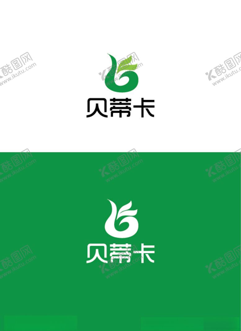 编号：80684907050034267236【酷图网】源文件下载-保健食品标识设计