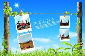 相册模板背景素材图片