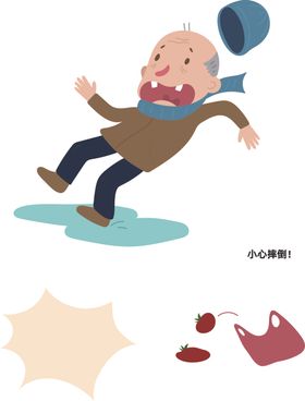 卡通人物摔倒的老爷爷EPS