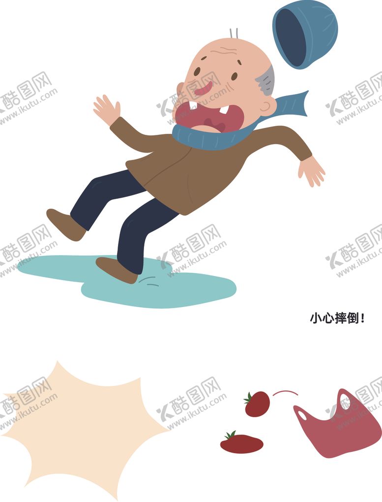 编号：61936507092218258672【酷图网】源文件下载-卡通人物摔倒的老爷爷EPS