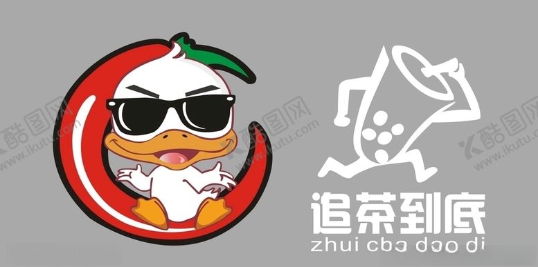 编号：56298309260648004501【酷图网】源文件下载-墨镜鸭和茶饮标志