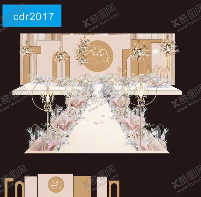 编号：33646209230033375287【酷图网】源文件下载-香槟色婚礼舞台背景