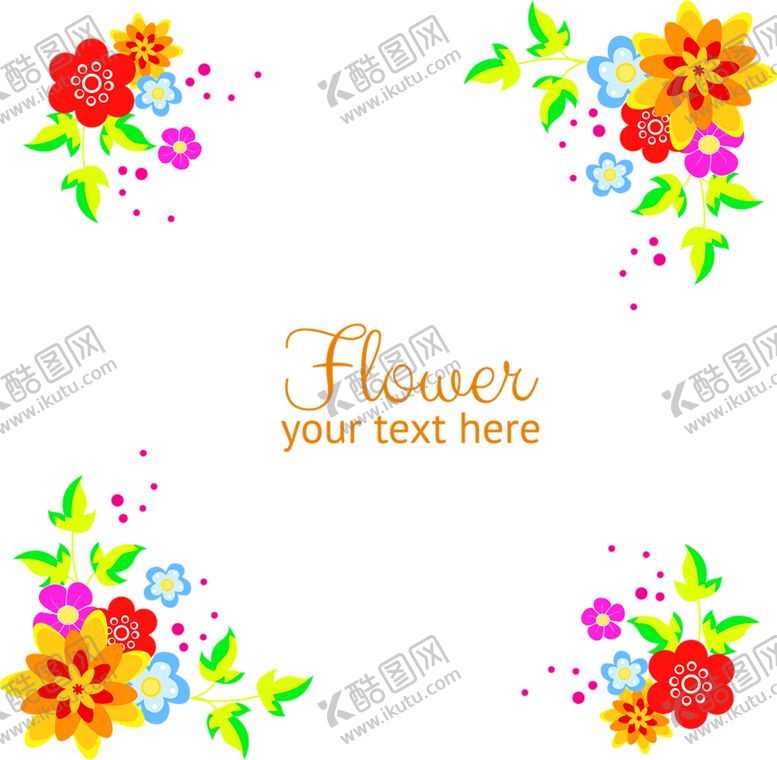 编号：79936910270743055653【酷图网】源文件下载-浪漫素材