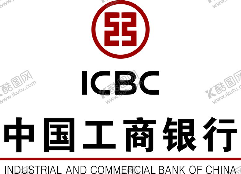 编号：71992501140429241379【酷图网】源文件下载-工商银行