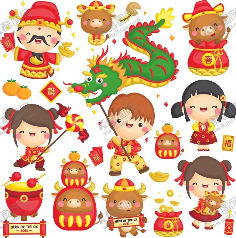 编号：30017404271511439518【酷图网】源文件下载-牛新年展板背景