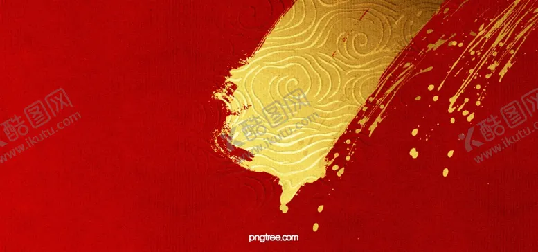 编号：79439106280412147118【酷图网】源文件下载-新年红色纹理创意背景