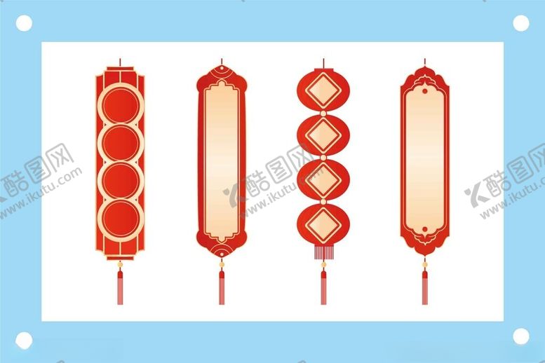 编号：31872102210715348671【酷图网】源文件下载-中国风灯笼按钮边框标题框