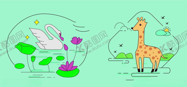 编号：53792709121647058819【酷图网】源文件下载-天鹅与花鹿