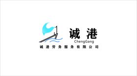 公司LOGO