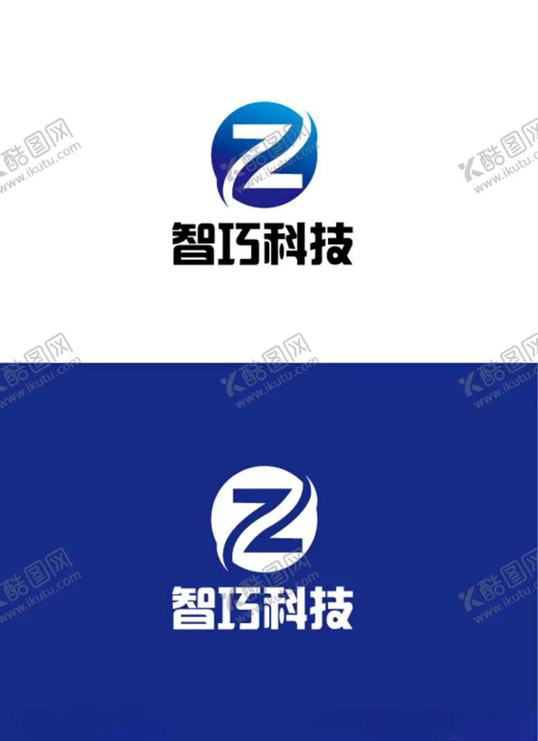 编号：18509707062300153606【酷图网】源文件下载-科技标识设计