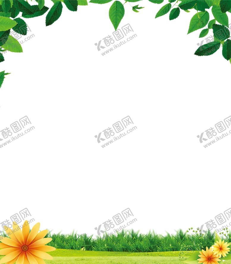 编号：48986310231546459459【酷图网】源文件下载-绿色背景