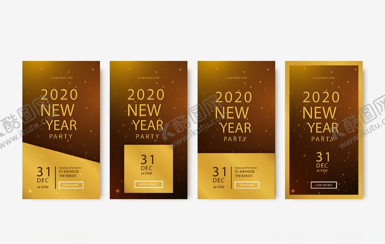 编号：20855707030519283827【酷图网】源文件下载-组合海报