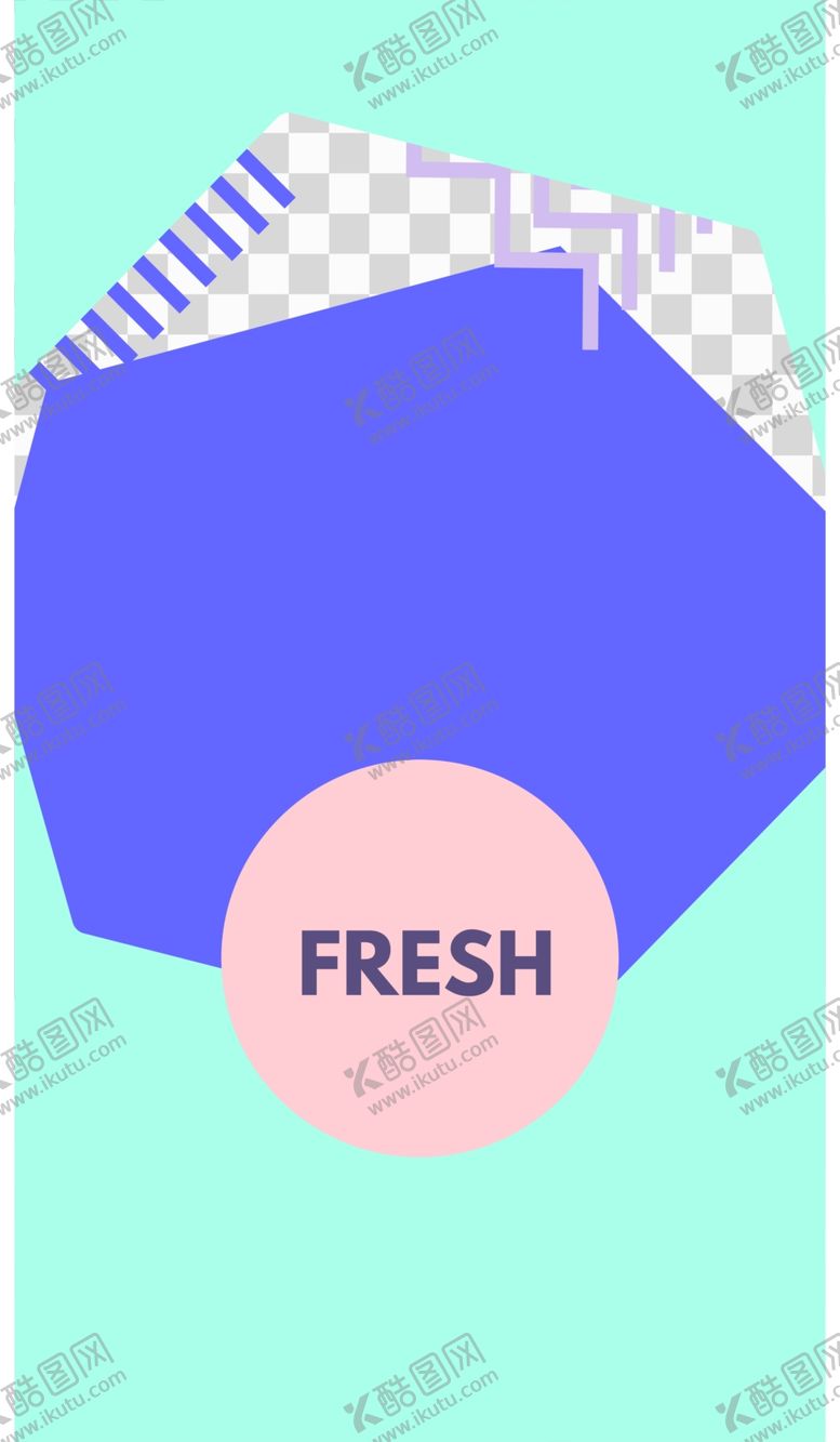 编号：14893409210850212547【酷图网】源文件下载-简约海报