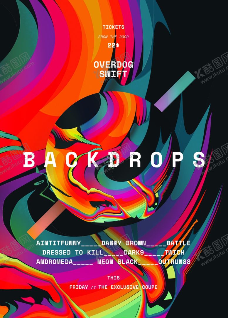 编号：50157609230658011557【酷图网】源文件下载-流光溢彩