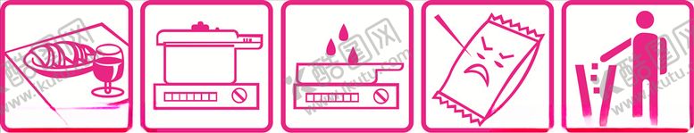 编号：75046810011914433970【酷图网】源文件下载-食品说明