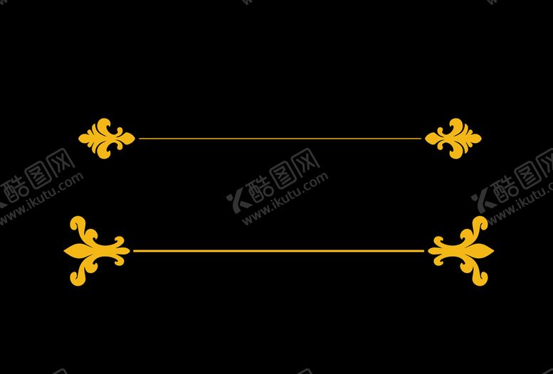 编号：53577807140259541789【酷图网】源文件下载-欧式线条