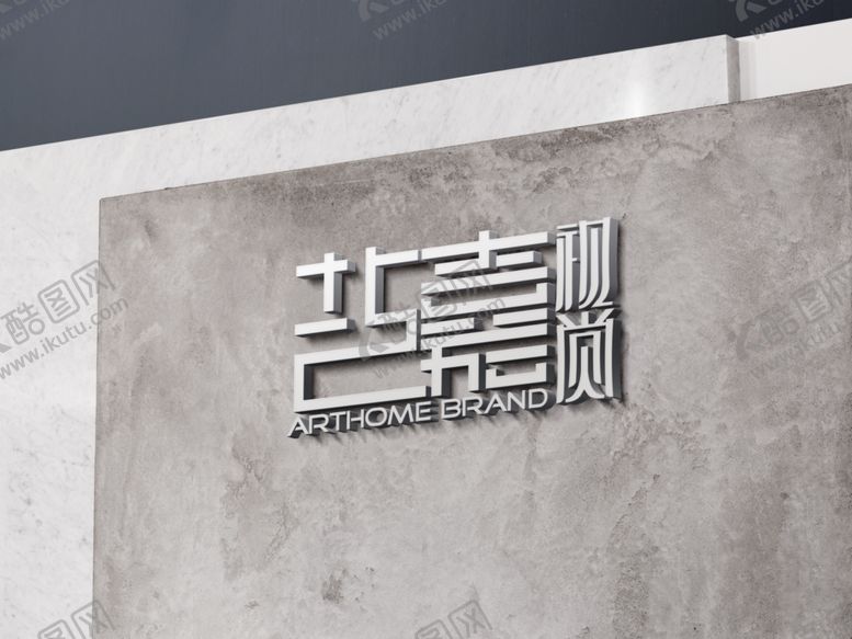 编号：85853107060306037589【酷图网】源文件下载-高档LOGO样机