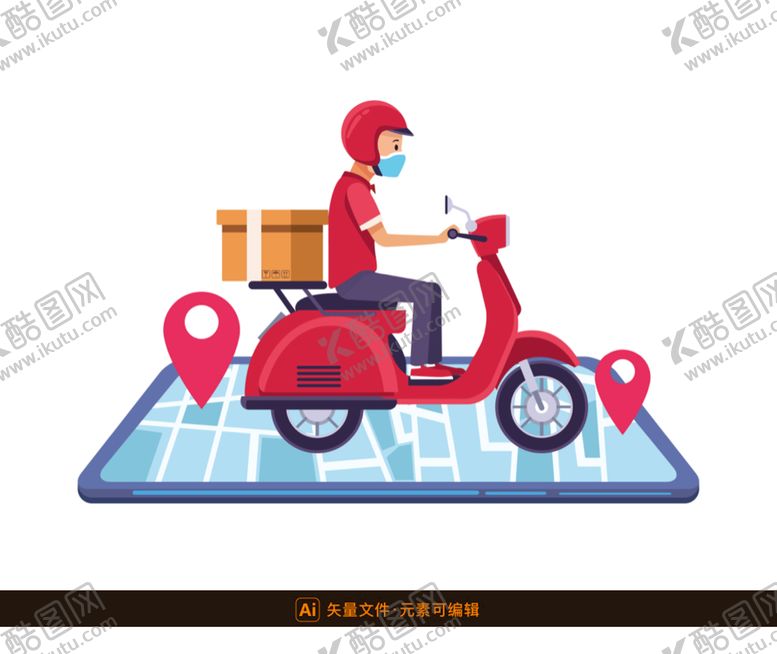 编号：35902109190748420862【酷图网】源文件下载-红色快递员插画