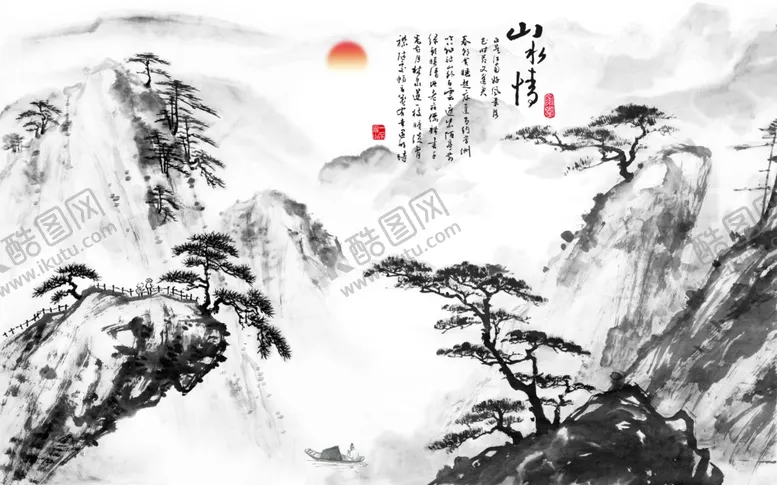 编号：72895104070113505659【酷图网】源文件下载-爆款山水背景