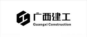 广西建工标志矢量图