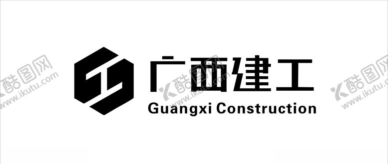 编号：87016507082027174252【酷图网】源文件下载-广西建工标志矢量图