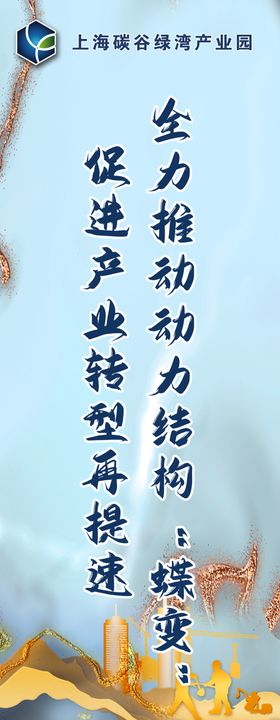劳动节