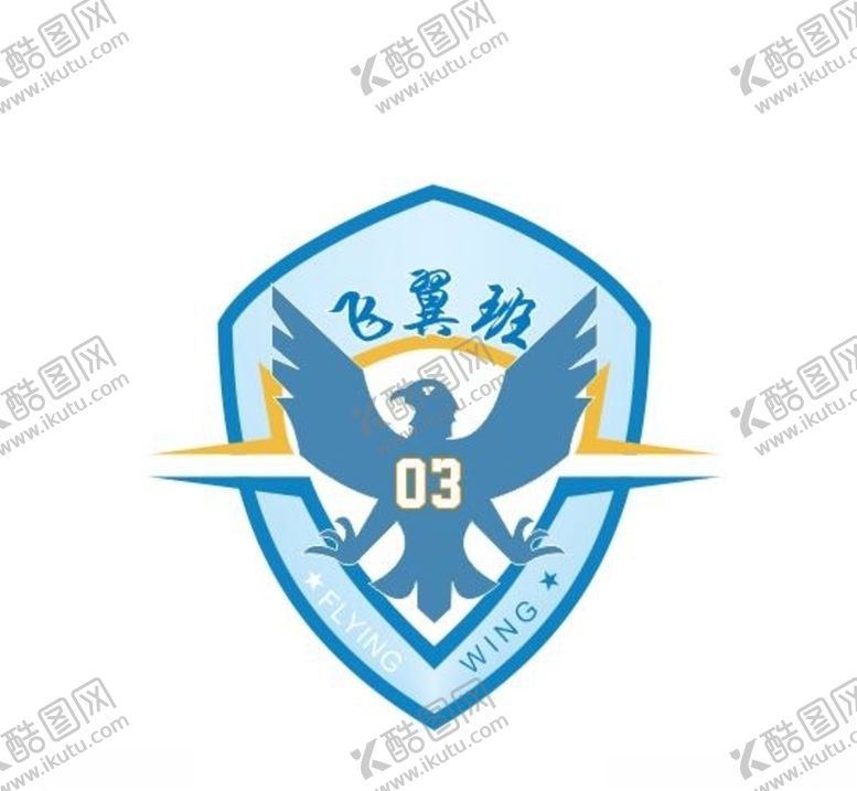 编号：15318604140342355910【酷图网】源文件下载-班徽鹰