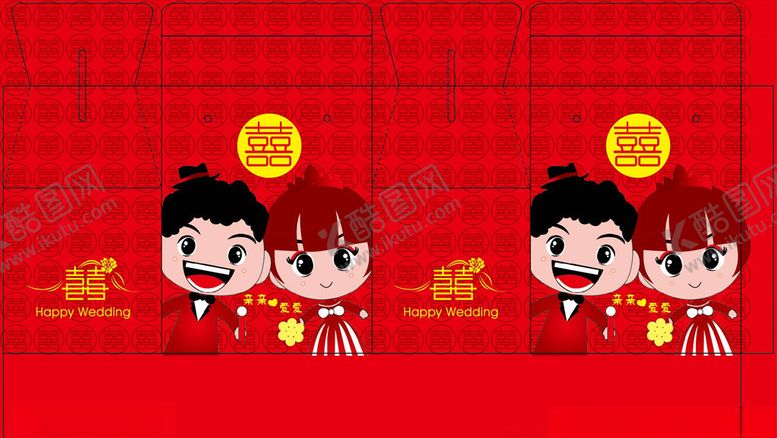 婚礼喜糖盒庆包装袋手提袋设计包装袋