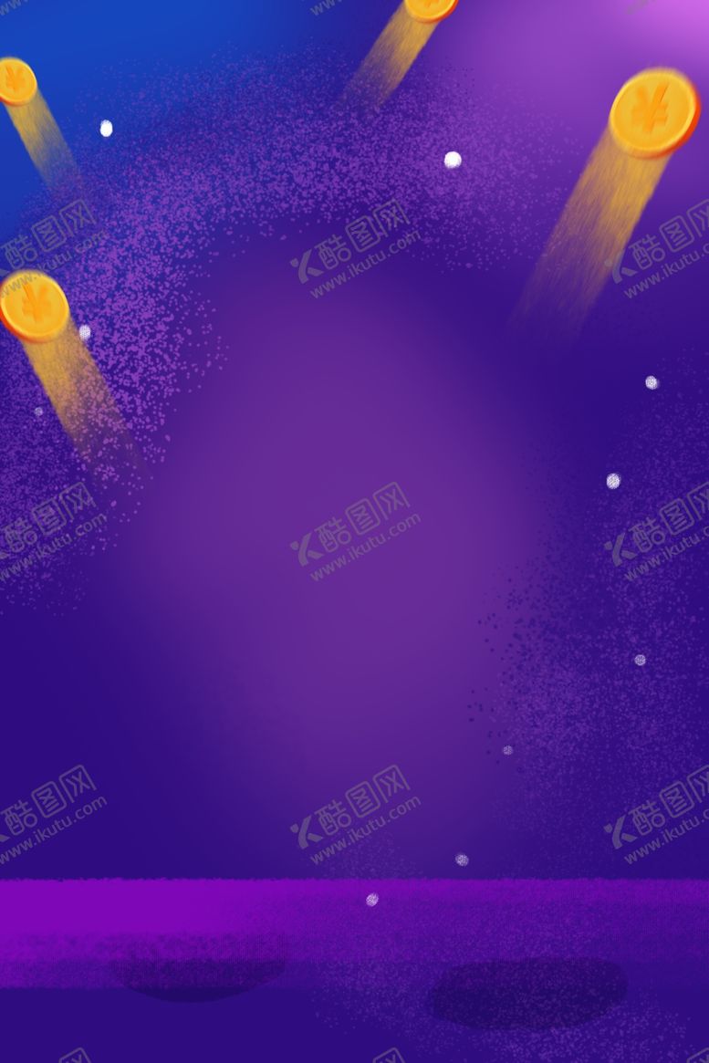 编号：87485809210414426414【酷图网】源文件下载-金融