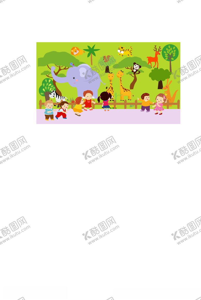 编号：86492805090928362017【酷图网】源文件下载-儿童卡通插画