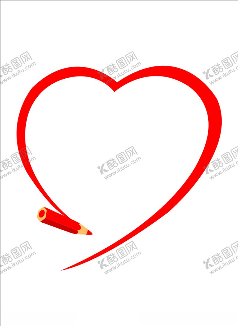 编号：81748407050318492309【酷图网】源文件下载-爱心