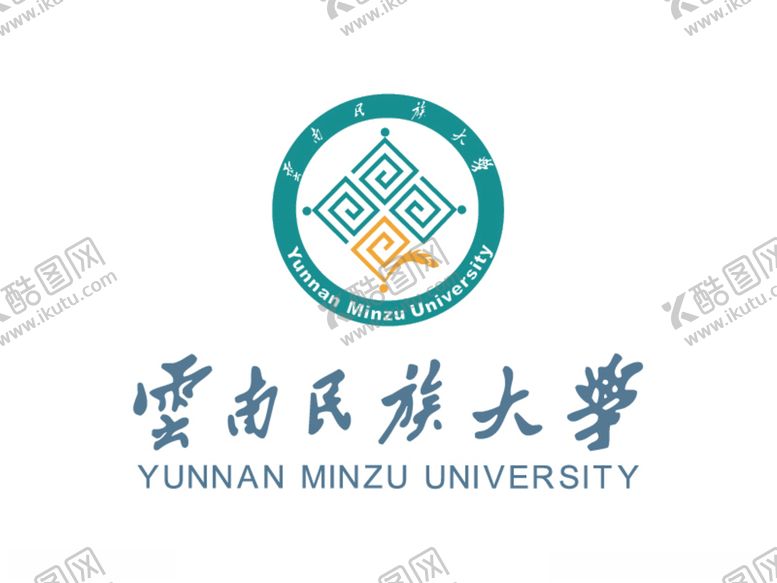 编号：29755503150420147270【酷图网】源文件下载-云南民族大学校徽LOGO
